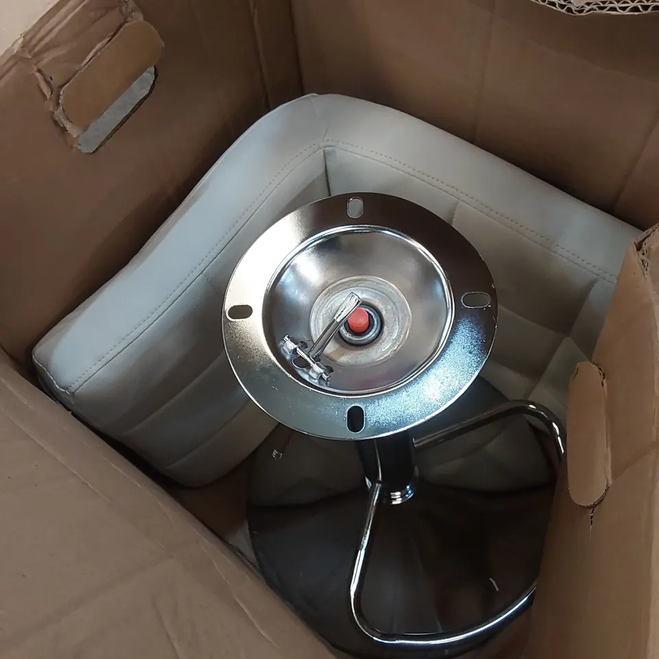 BOXED NEO LEATHER BAR STOOL 