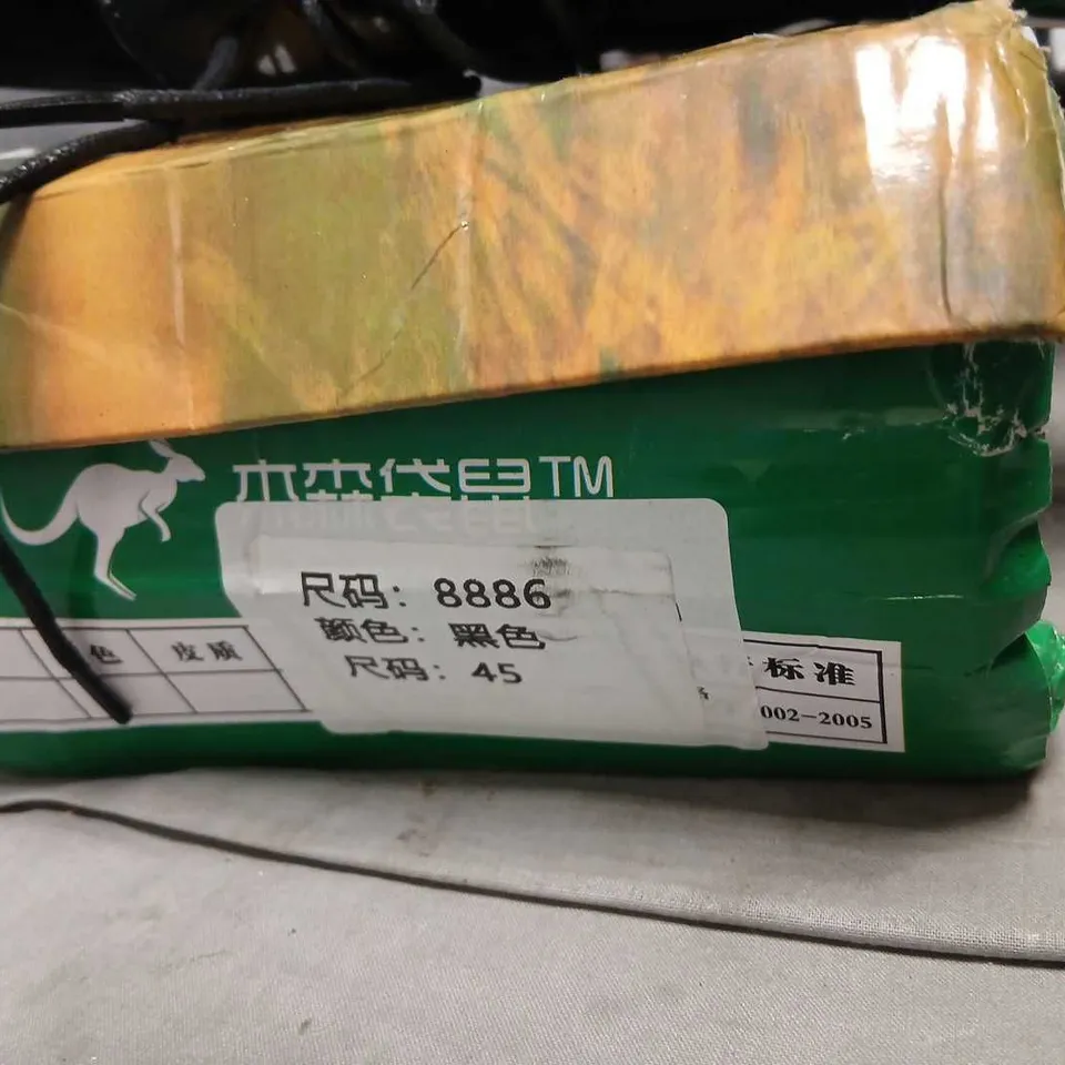 JASON KANGAROO MEN'S BLACK PATENT LEATHER OXFORD SHOES – UK 10 (EU 45)