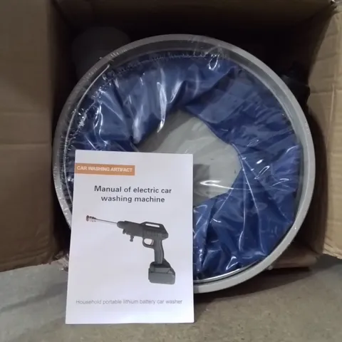 BOXED ELECTRIC CAR WASHING MACHINE