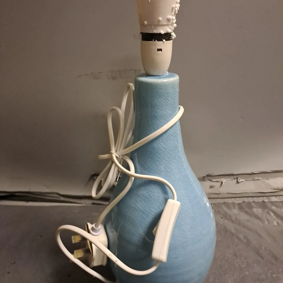 TEAR DROP LAMP BASE IN LIGHT BLUE