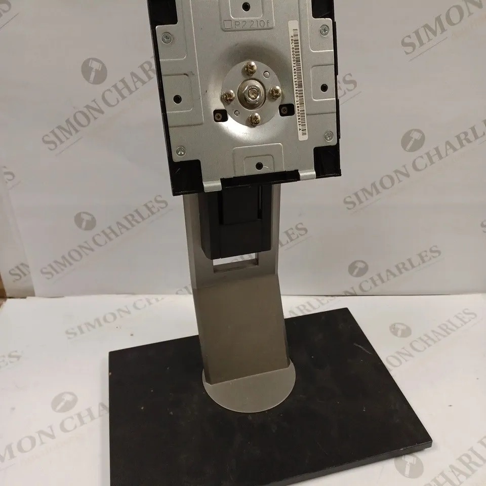 DESIGNER ADJUSTABLE MONITOR STAND - MODEL UNKNOWN