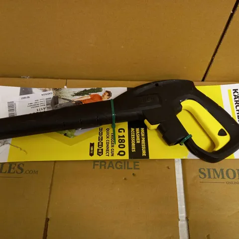 KÄRCHER 2.642-889.0 G 160 Q TRIGGER GUN, YELLOW