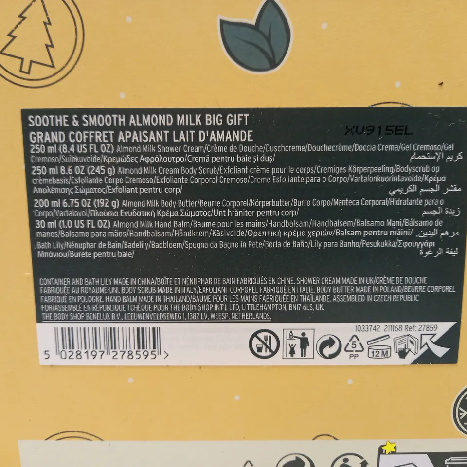 THE BODY SHOP SOOTHE & SMOOTH ALMOND MILK BIG GIFTSET 