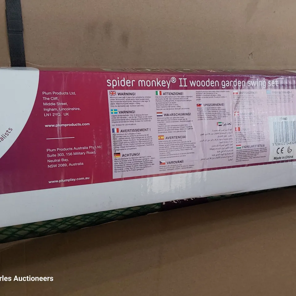 PALLET OF BOXED PLUM PARTS, INCLUDING SPIDER MONKEY SWING, LOOK OUT TOWER & WAVEY SLIDE