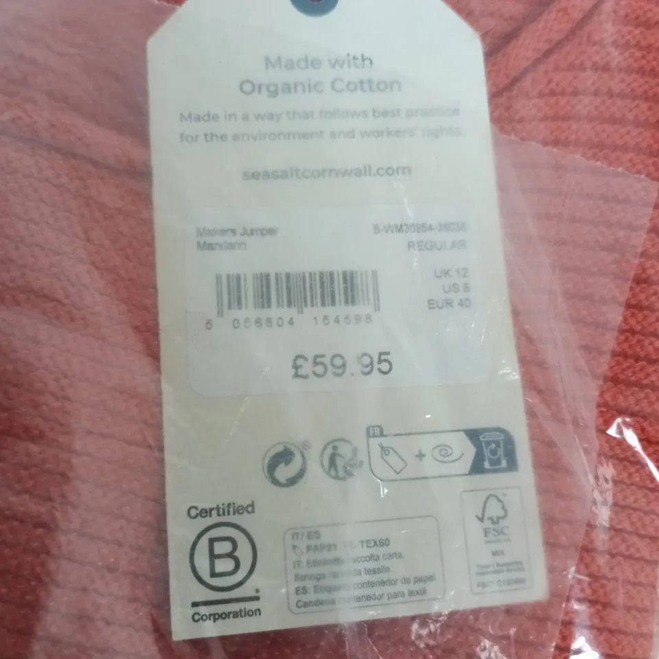BAGGED SEASALT CORNWALL MAKERS JUMPER IN MANDARIN - UK 12