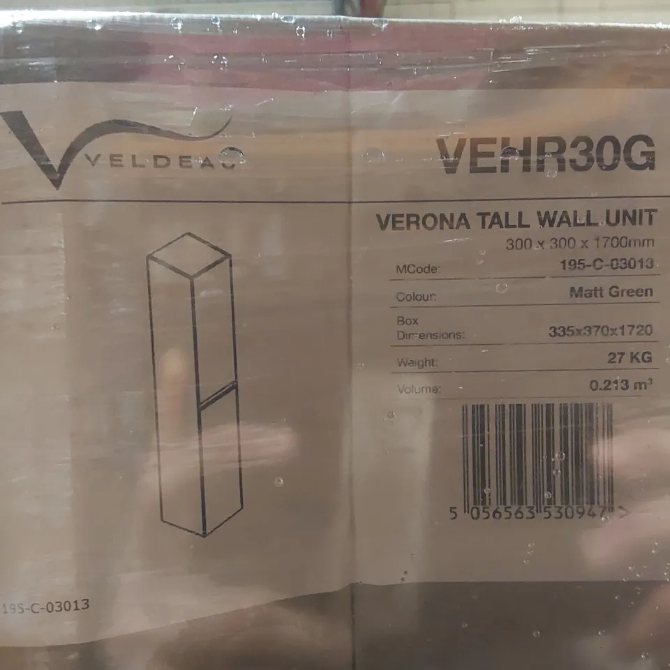 PALLET CONTAINING A LARGE QUANTITY OF ASSORTED BATHROOM FURNITURE PARTS INCLUDING: VELDEAU VERONA TALL WALL UNITS