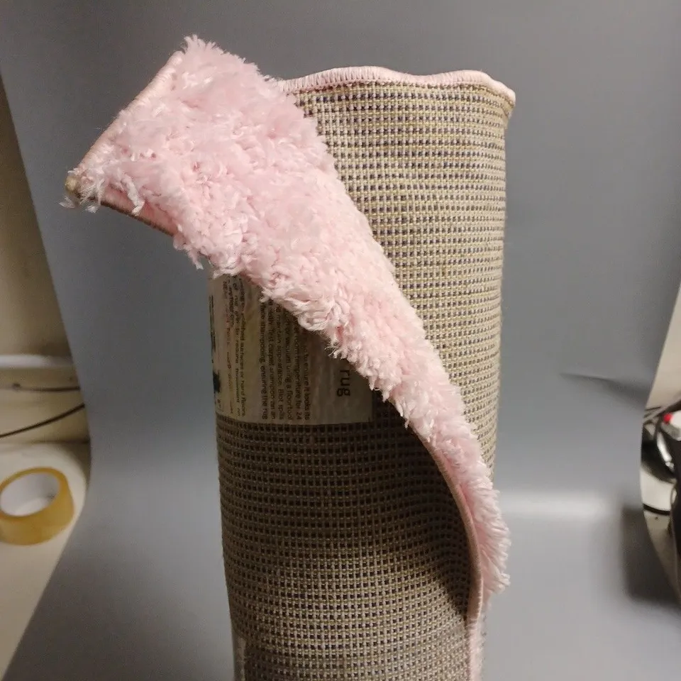 SNUG PLAIN PINK RUG - 160X230CM