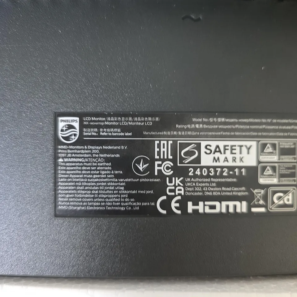 PHILIPS EVNJA LCD MONITOR 31.5"