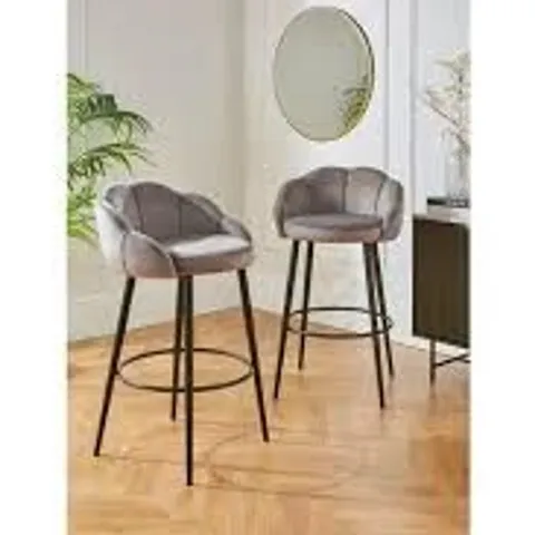 BOXED MICHELLE KEEGAN HOME PAIR OF ANGEL SCALLOP BAR STOOLS - GREY VELVET (1 BOX)