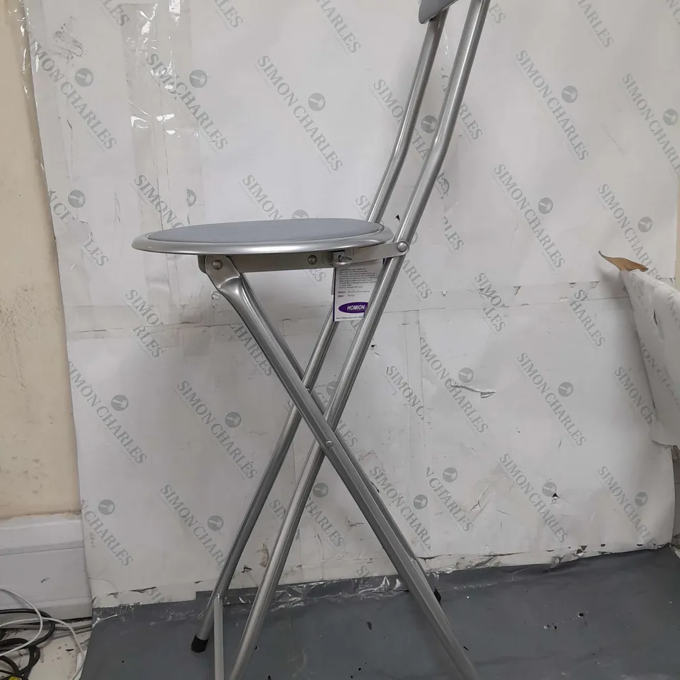 FOLDING BARSTOOL - COLLECTION ONLY