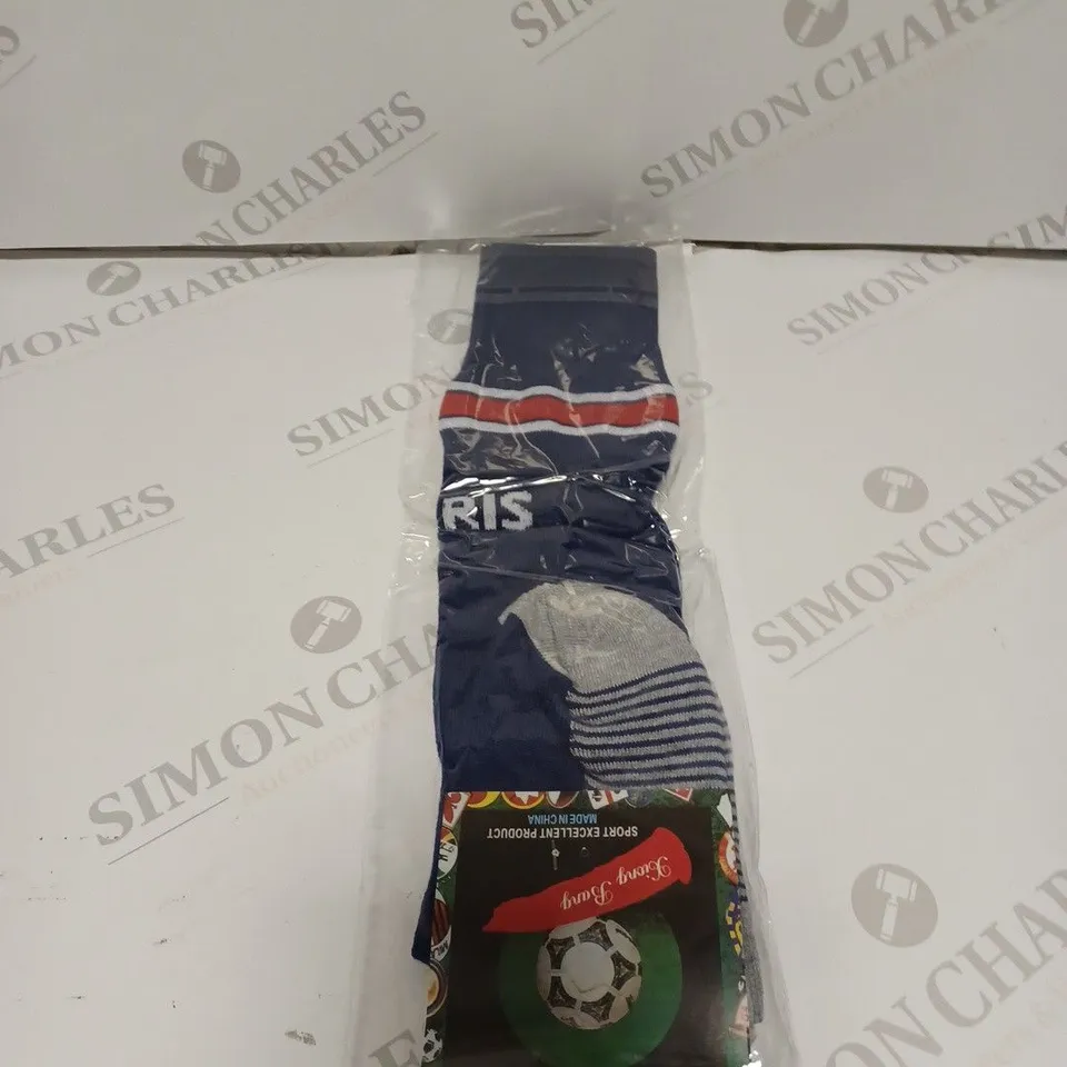 FULL PSG 21/22 KIT FOR CHILDREN 