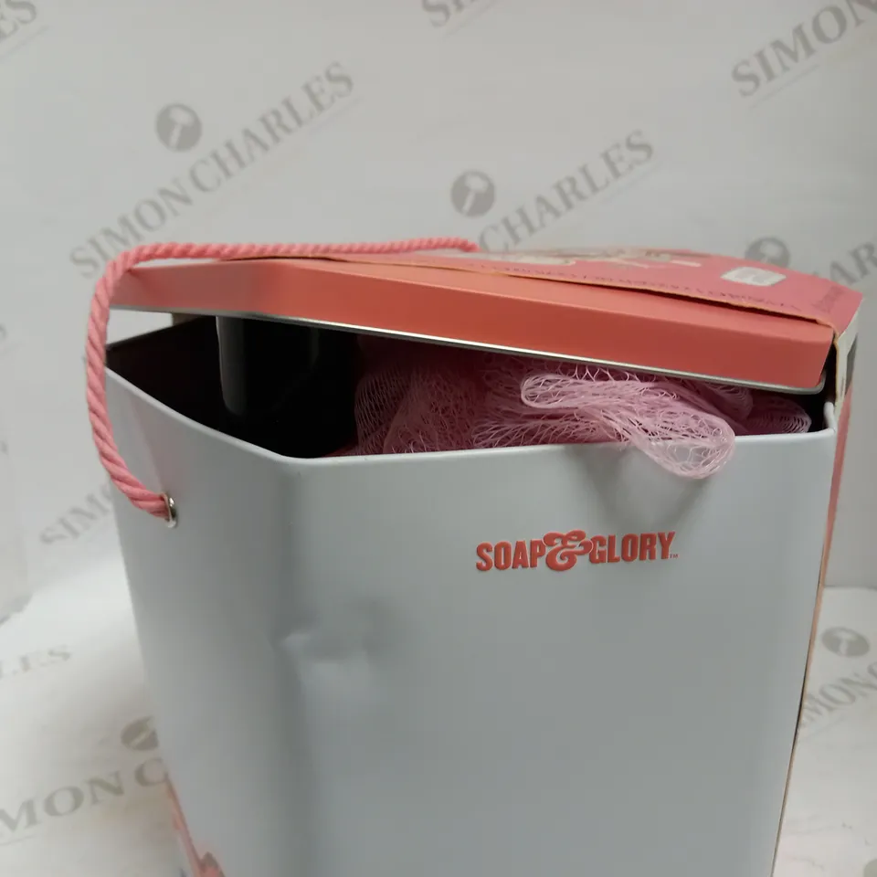 SOAP & GLORY HOME IS WHERE SPA IS GIFT SET
