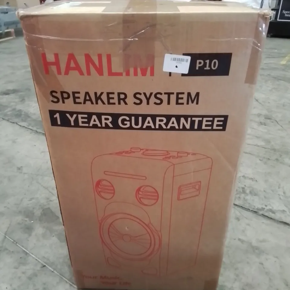 PALLET OF ASSORTED HOUSEHOLD ITEMS TO INCLUDE HANLIM SPEAKER SYSTEM, INSECT KILLER, CEILING FAN AND TOILET SEAT