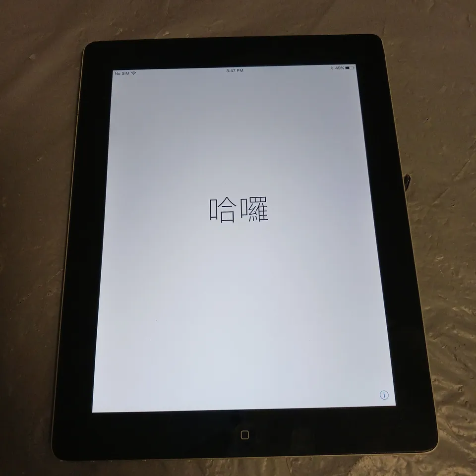 UNBOXED APPLE IPAD - A1460