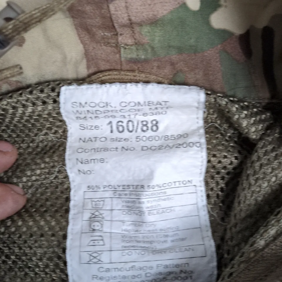 CAMOUFLAGE COMBAT WINDPROOF JACKET – UK 34-36 (160/88) 