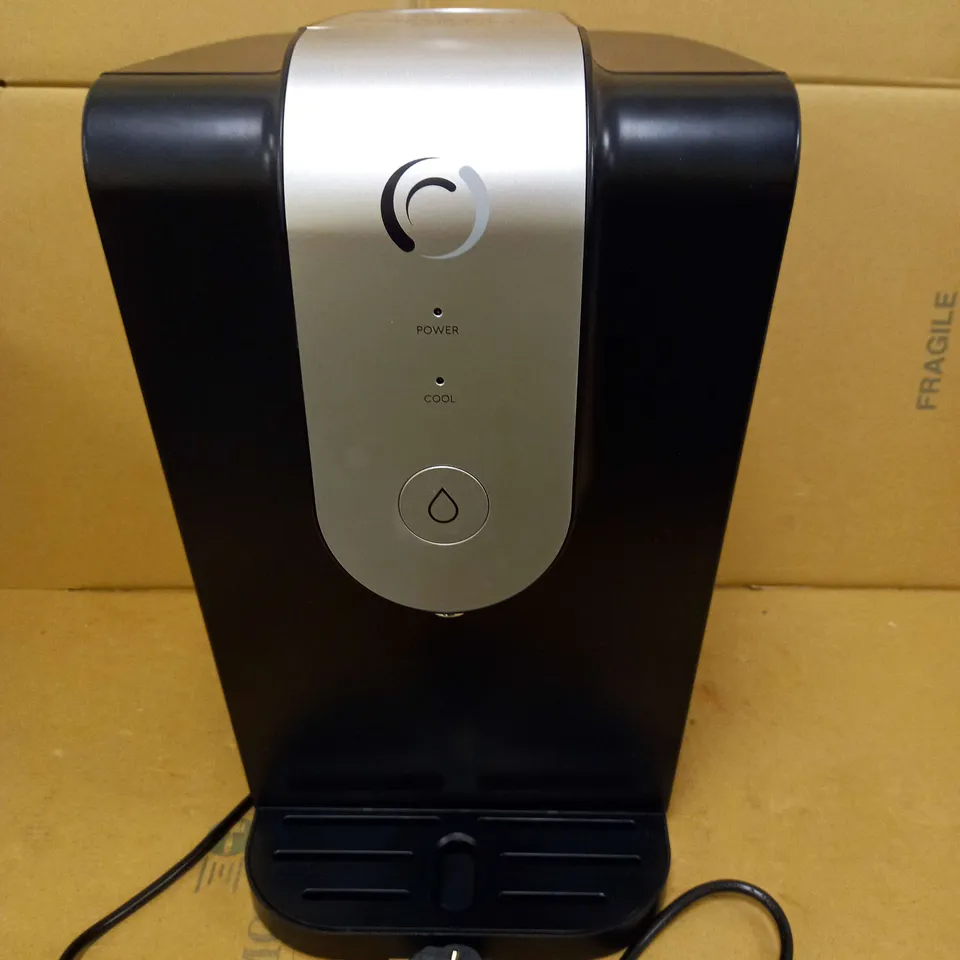 AQUA OPTIMA LUMI CHILLER