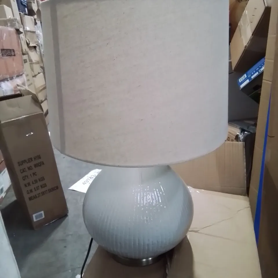 AVELINE CERAMIC TABLE LAMP NATUERAL ONE SIZE RRP £55