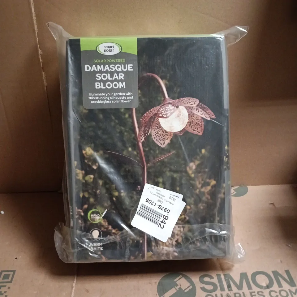SMART SOLAR DAMASQUE SOLAR BLOOM BOXED GARDEN