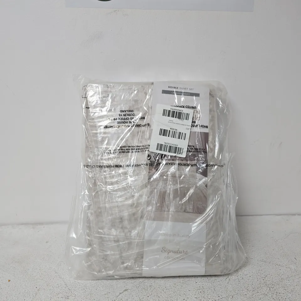 CATHERINE LANSFIELD CRUSHED VELVET DUVET COVER SET - NATURAL DOUBLE