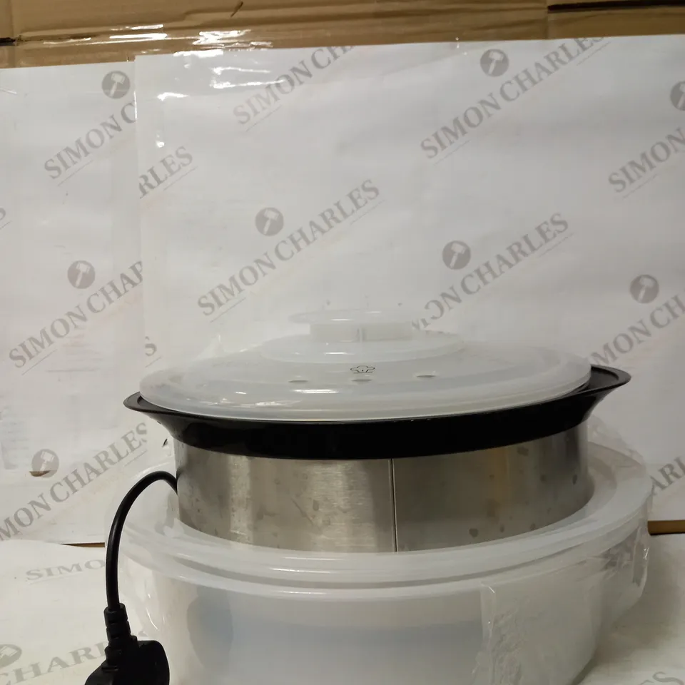 GEEPAS 3-TIER FOOD STEAMER