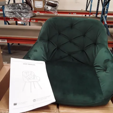BOXED SET OF 2 UPHOLSTERED FABRIC DINING CHAIRS - GREEN (1 BOX)