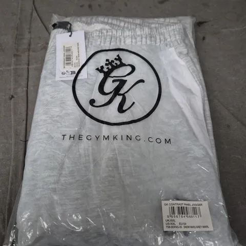 GK CONTRAST PANEL JOGGER β SNOW MARL/GREY MARL β UK XXL (MEN'S)