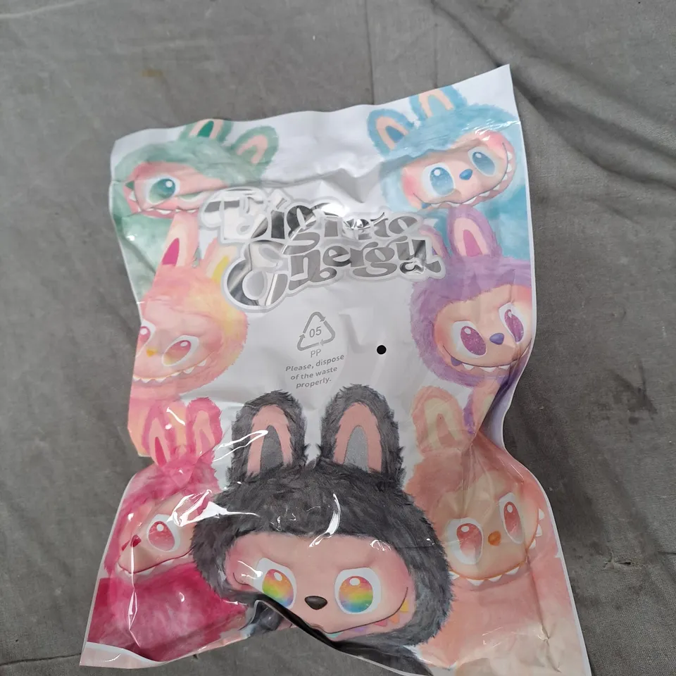 SEALED POP MART BIG INTO ENERGY VINYL PLUSH PENDANT BLIND BAG