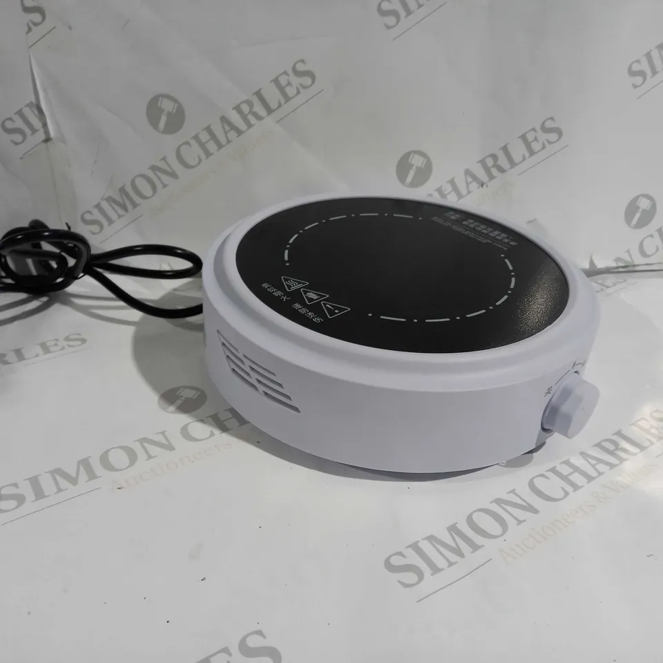 BOXED ELECTRIC HOTPLATE 