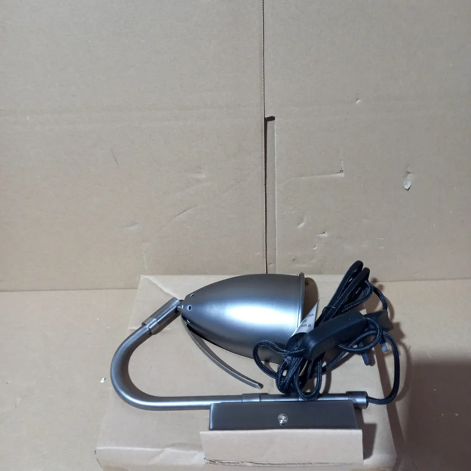 CHELSEA PLUG IN WALL LIGHT