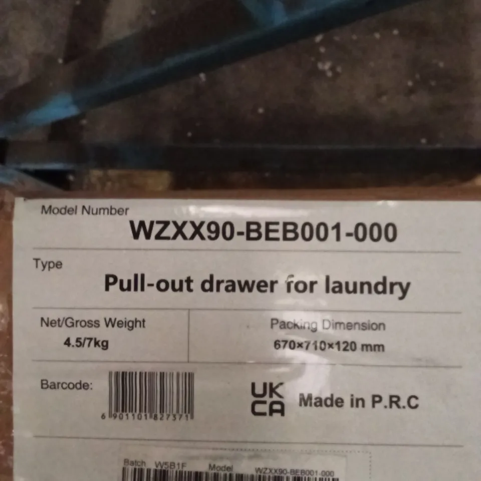 BOXED HISENSE PULL-OUT DRAWER FOR LAUNDRY - WZXX90-BEB001-000
