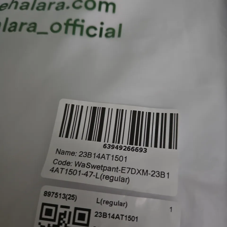 HALARA WOMEN'S SWEATPANTS – SIZE L (REGULAR)