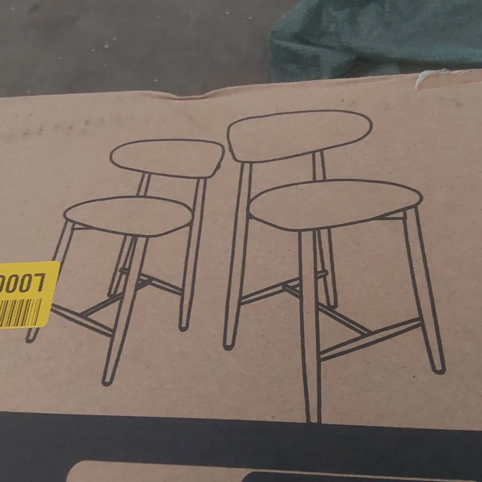 BOXED SET OF 2 COLAMY WOODEN STOOLS