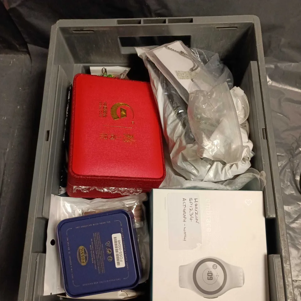 BOX OF ELECTRICAL/JEWELLERY UNTESTED 