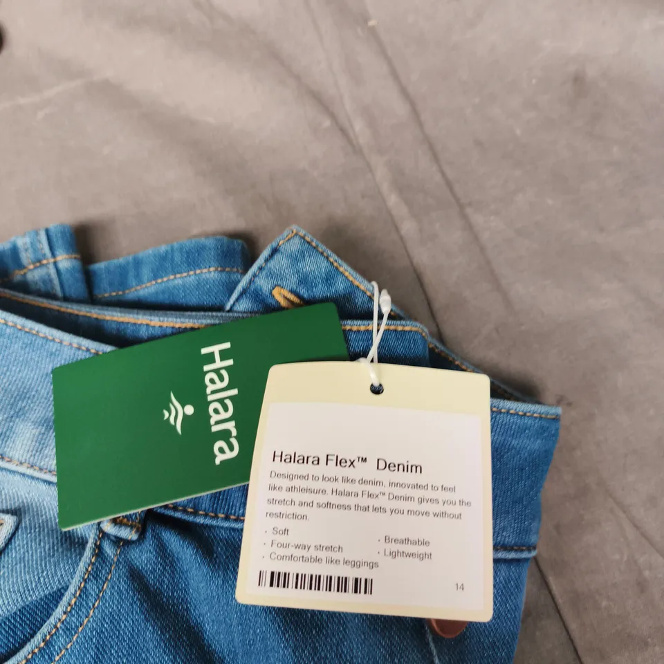 HALARA FLEX DENIM JEANS – WOMEN'S UK 14
