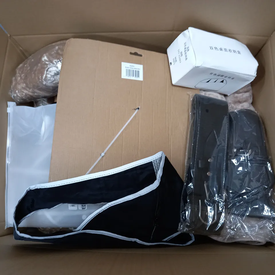 APROXIMATELY 15 ASSORTED HOUSEHOLD ITEMS TO INCLUDE PILLOWCASES, COLLAPSIBLE PET BOWLS, PRINTER CARTRIDGE, ETC