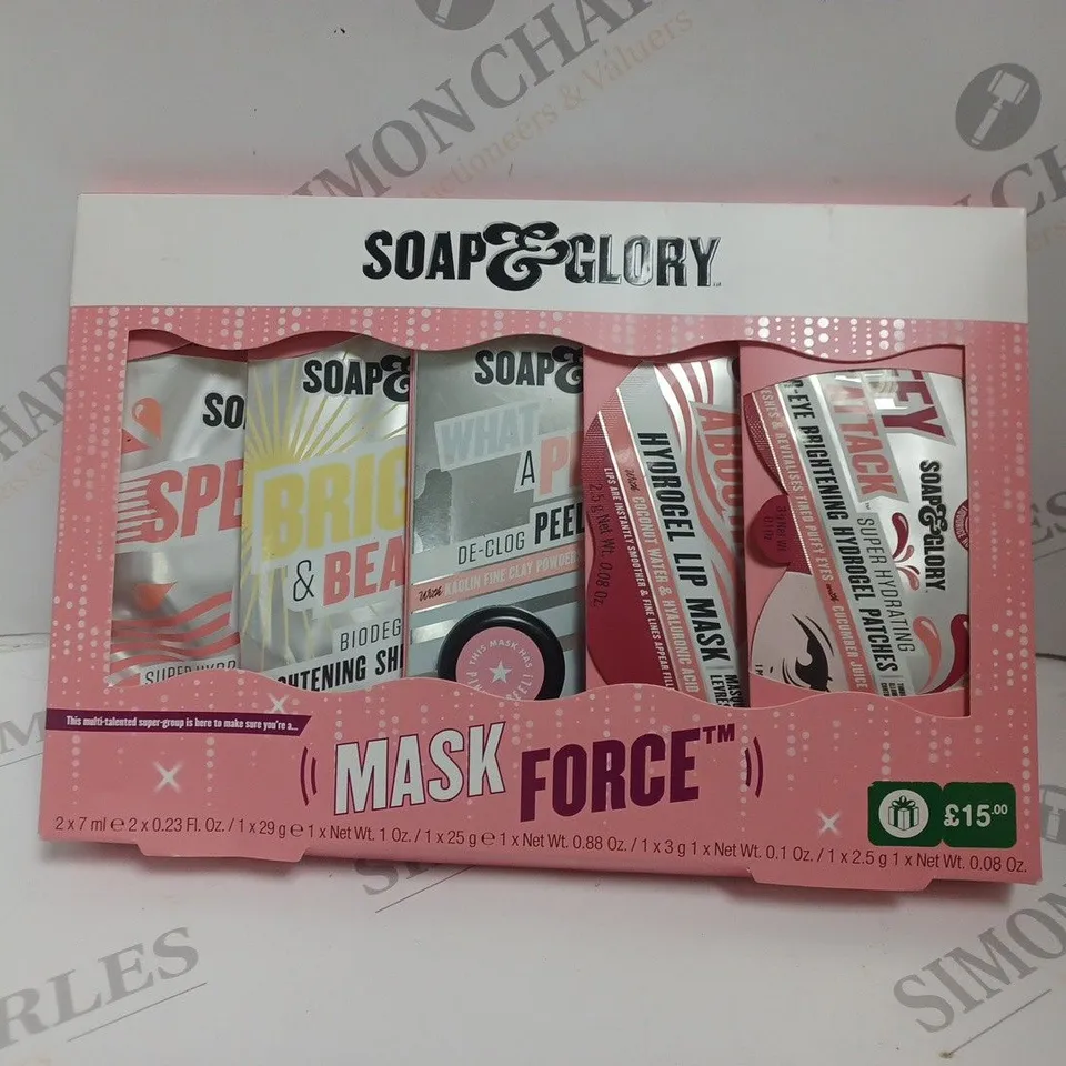 SOAP & GLORY MASK FORCE GIFT SET