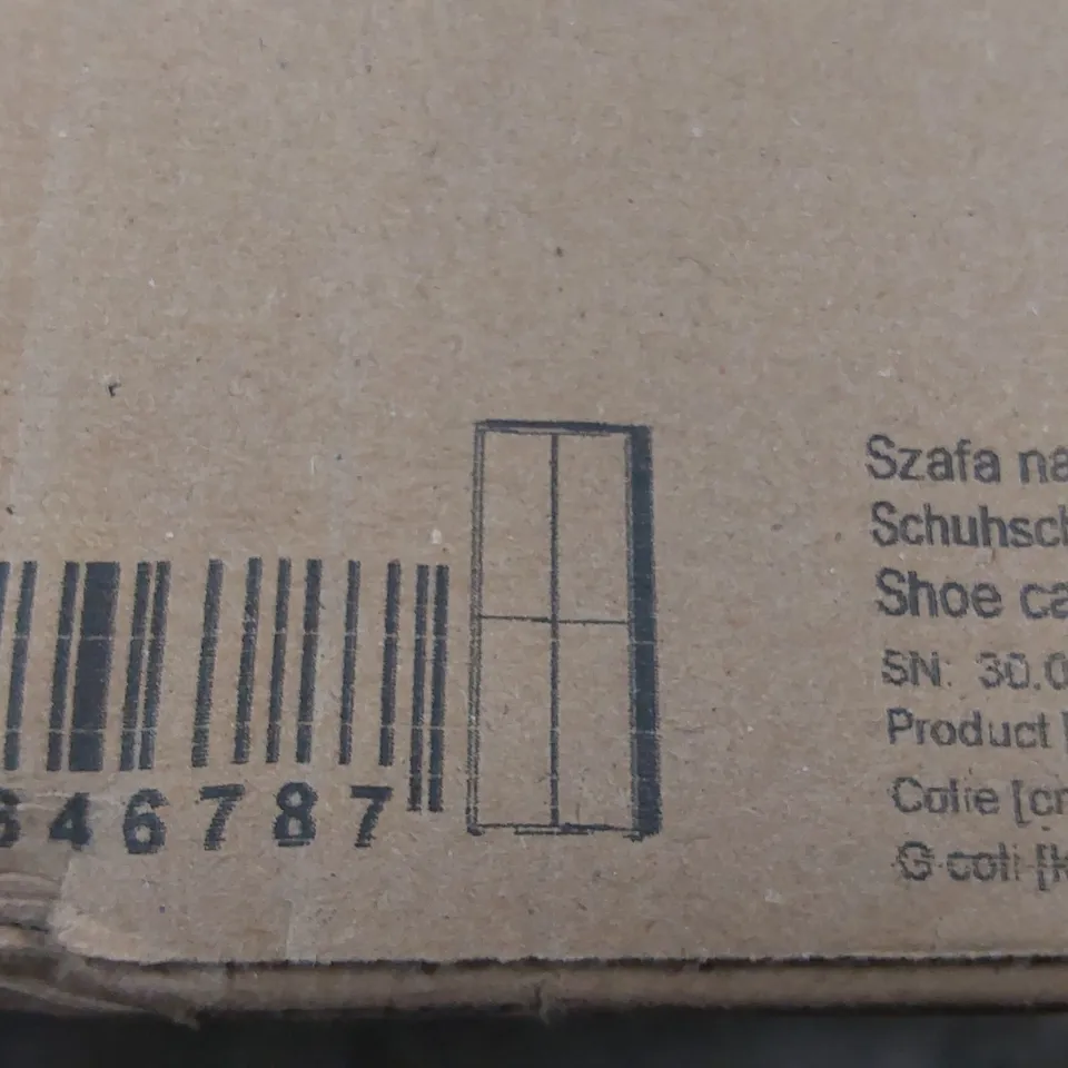 BOXED 24 PAIR SHOE STORAGE CABINET - (2 BOXES)