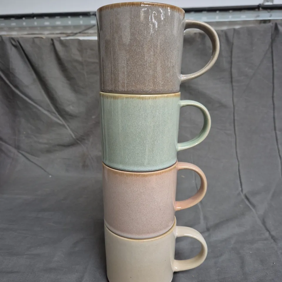 ELEMENTS SET OF 4 REACTIVE GLAZE STACKING MUGS 