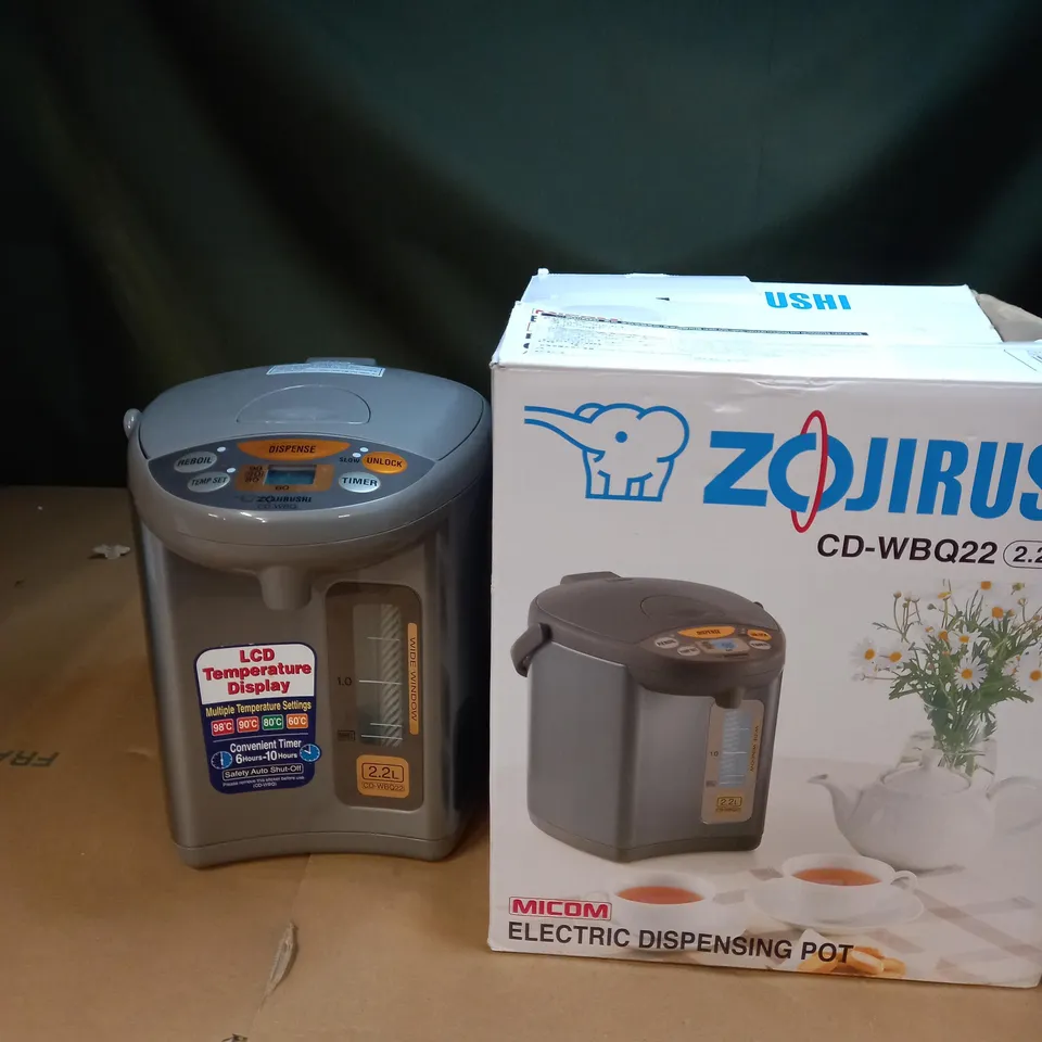 ZOJIRUSHI ELECTRIC DISPENSING POT