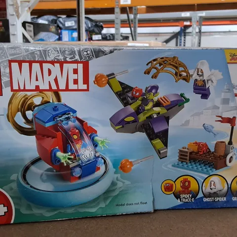 LEGO MARVEL 10793