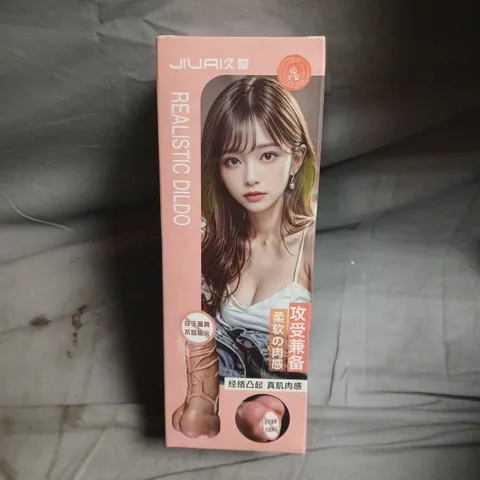 REALISTIC DILDO – PINK BOXED ADULT TOY 