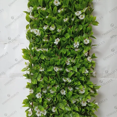 BOXED GARDEN REFLECTIONS CHERRY BLOSSOM TRELLIS 200 CM X 100 CM, WHITE [COLLECTION ONLY]