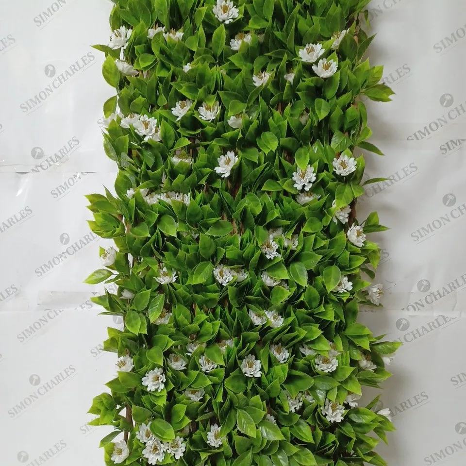 BOXED GARDEN REFLECTIONS CHERRY BLOSSOM TRELLIS 200 CM X 100 CM, WHITE [COLLECTION ONLY]