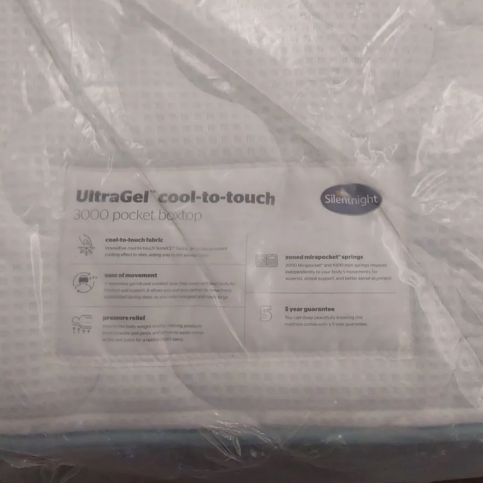 QUALITY BAGGED SILENTNIGHT ULTRAGEL COOL-TO-TOUCH 3000 POCKET BOXTOP 6' SUPERKING MATTRESS