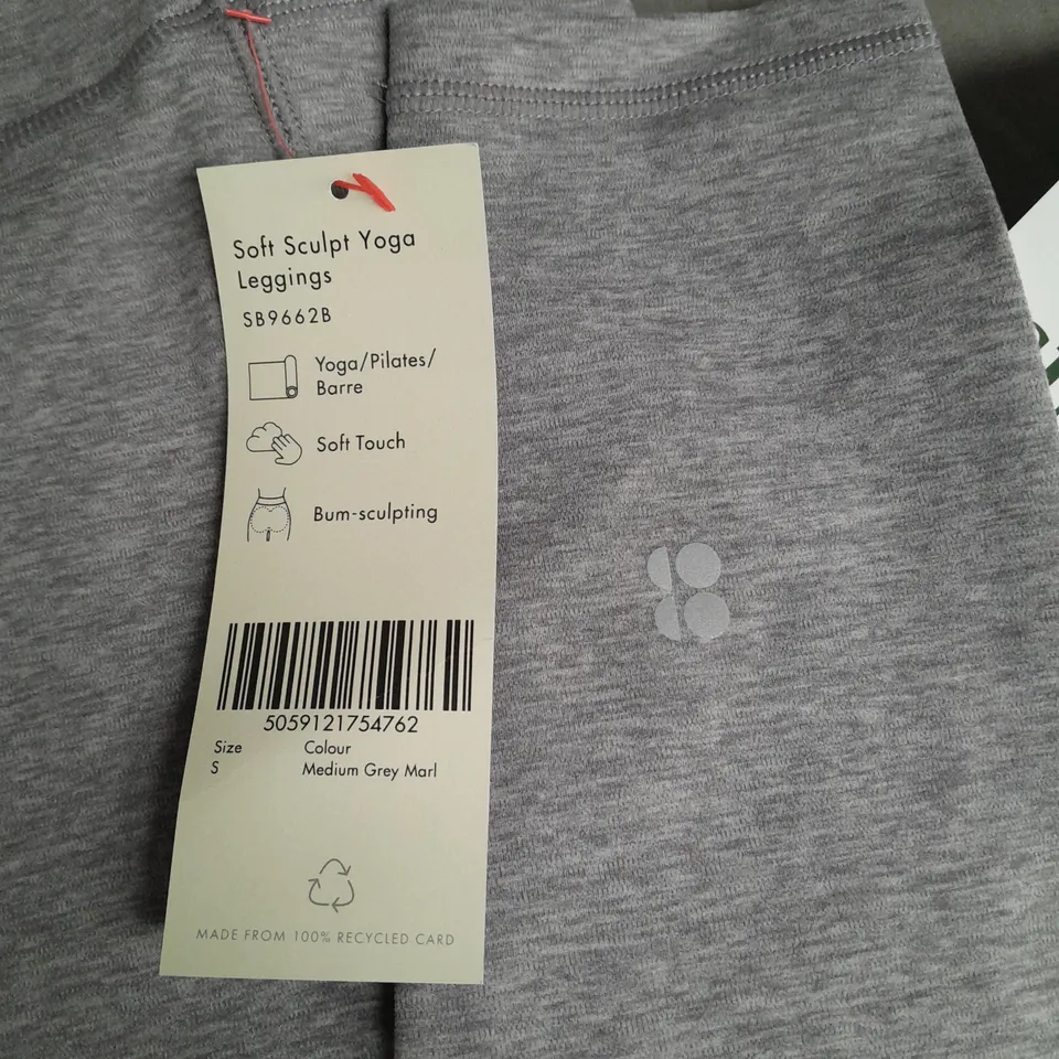 SWEATY BETTY SOFT SCULPT YOGA LEGGINGS IN GREY - S