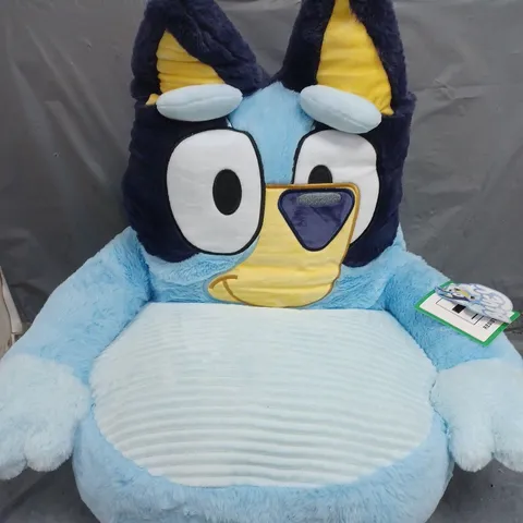 BLUEY PLUSH CHAIR IN BLUE