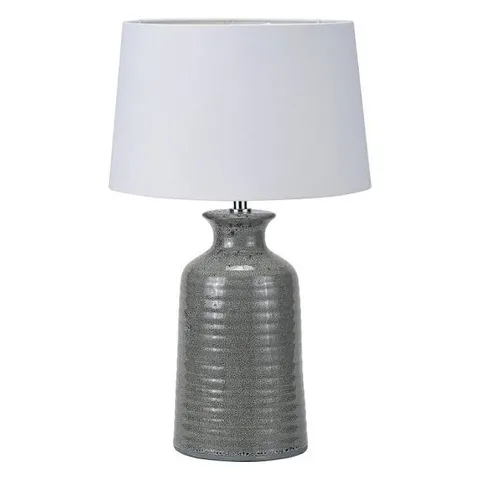 BOXED COMPLETE WITH SHADE TABLE LAMP
