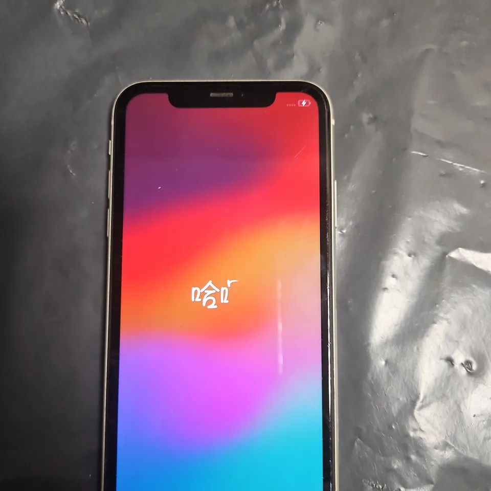 APPLE IPHONE – WHITE, DUAL-CAMERA SMARTPHONE