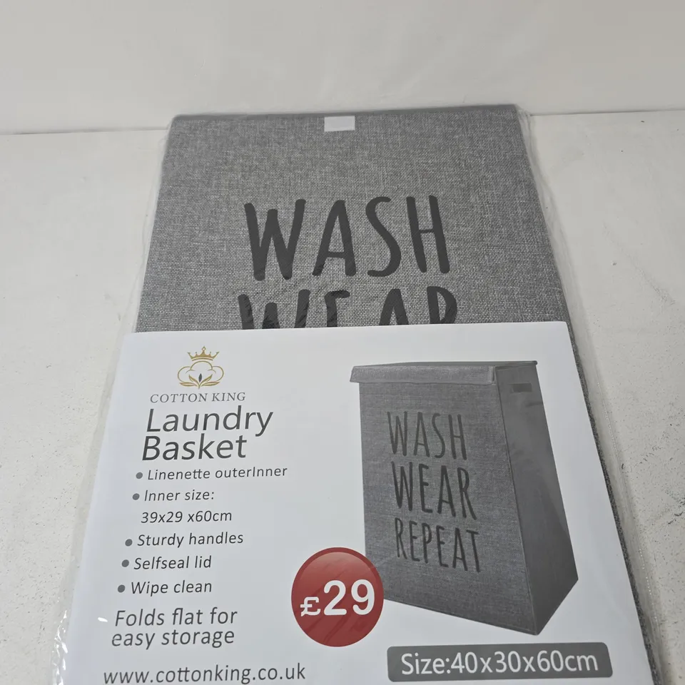 COTTON KING LAUNDRY BASKET