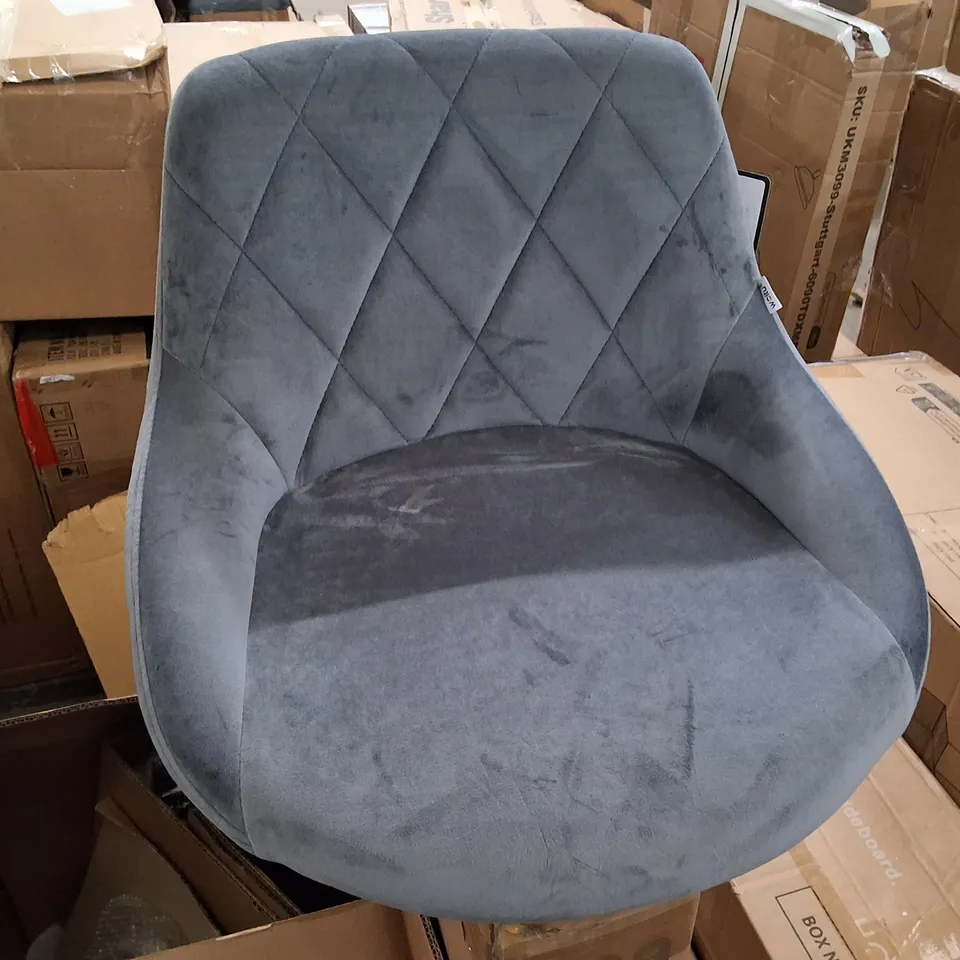 BOXED WOLTU BAR STOOL, COUNTER STOOL, UPHOLSTERED SEAT, HEIGHT ADJUSTABLE, VELVET SWIVEL STOOL - DARK GREY